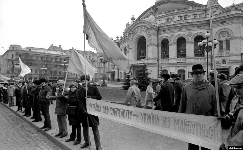 Akt_Zkuky_1990_Odessa